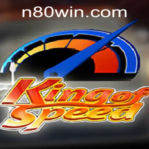 KingofSpeed: O Jogo Que Está Dominando o Mundo das Corridas Virtuais